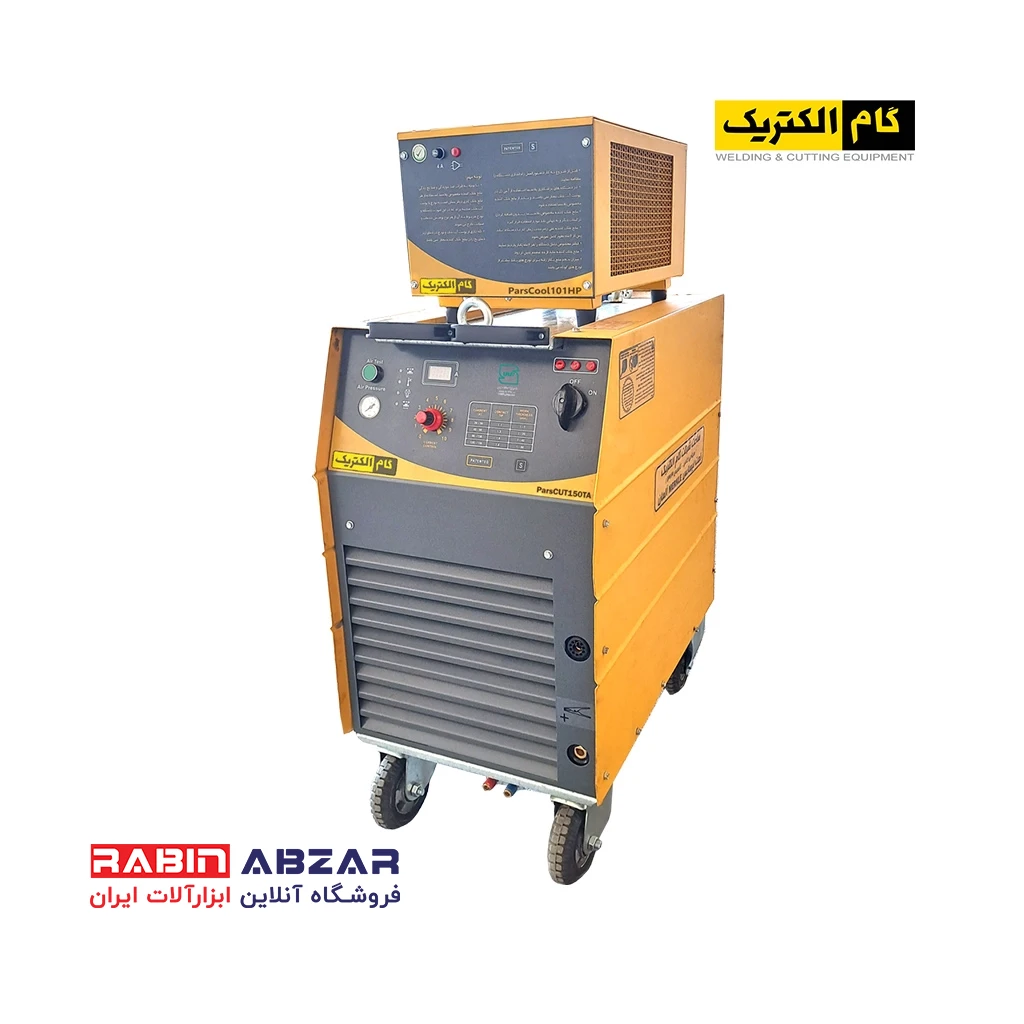 دستگاه برش پلاسمای سی ان سی گام مدل Pars Cut 150 TAW CNC