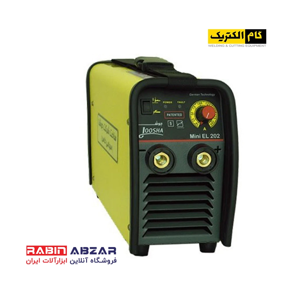 دستگاه جوش مینی اینورتر گام مدل Mini EL 202