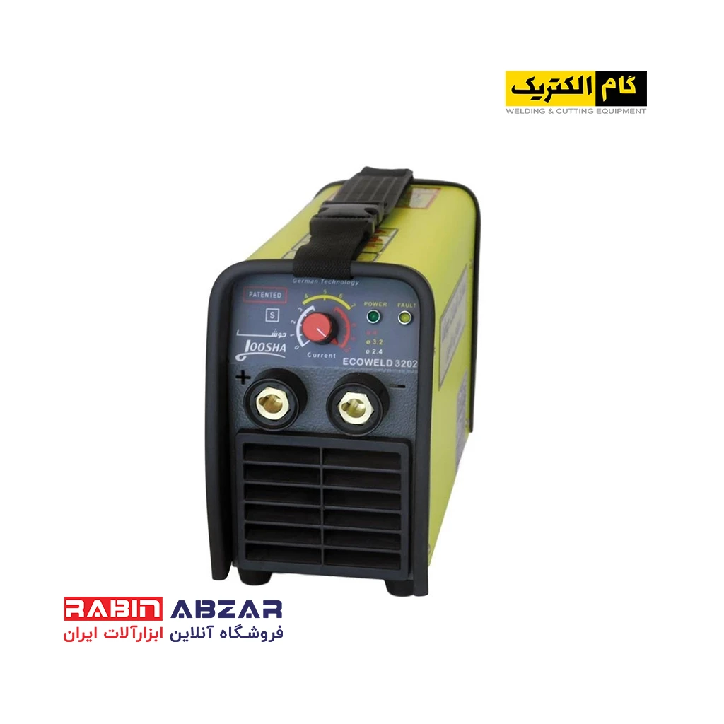 دستگاه جوش اینورتر گام مدل ECO WELD 3202