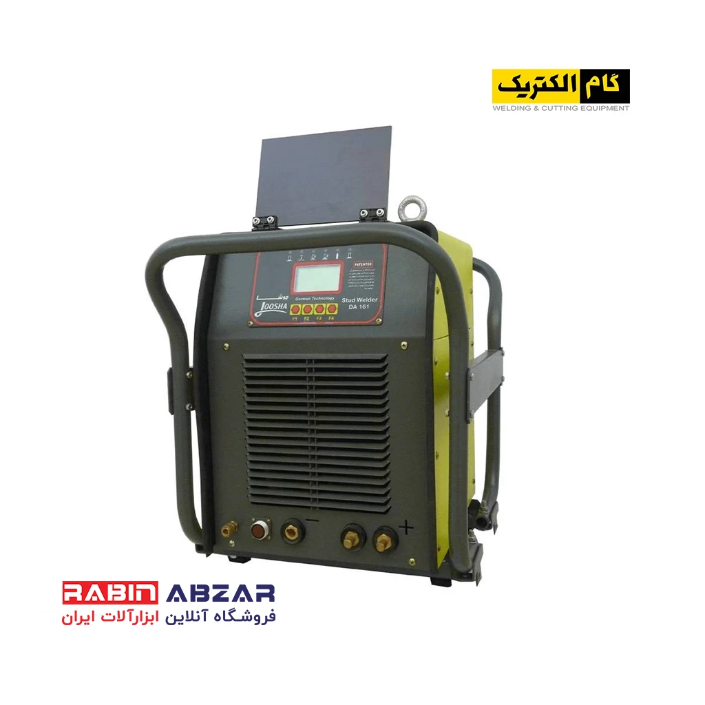 دستگاه جوش پیچ گام استاد ولدینگ ( بدون گان ) مدل STUD WELDER DA 161