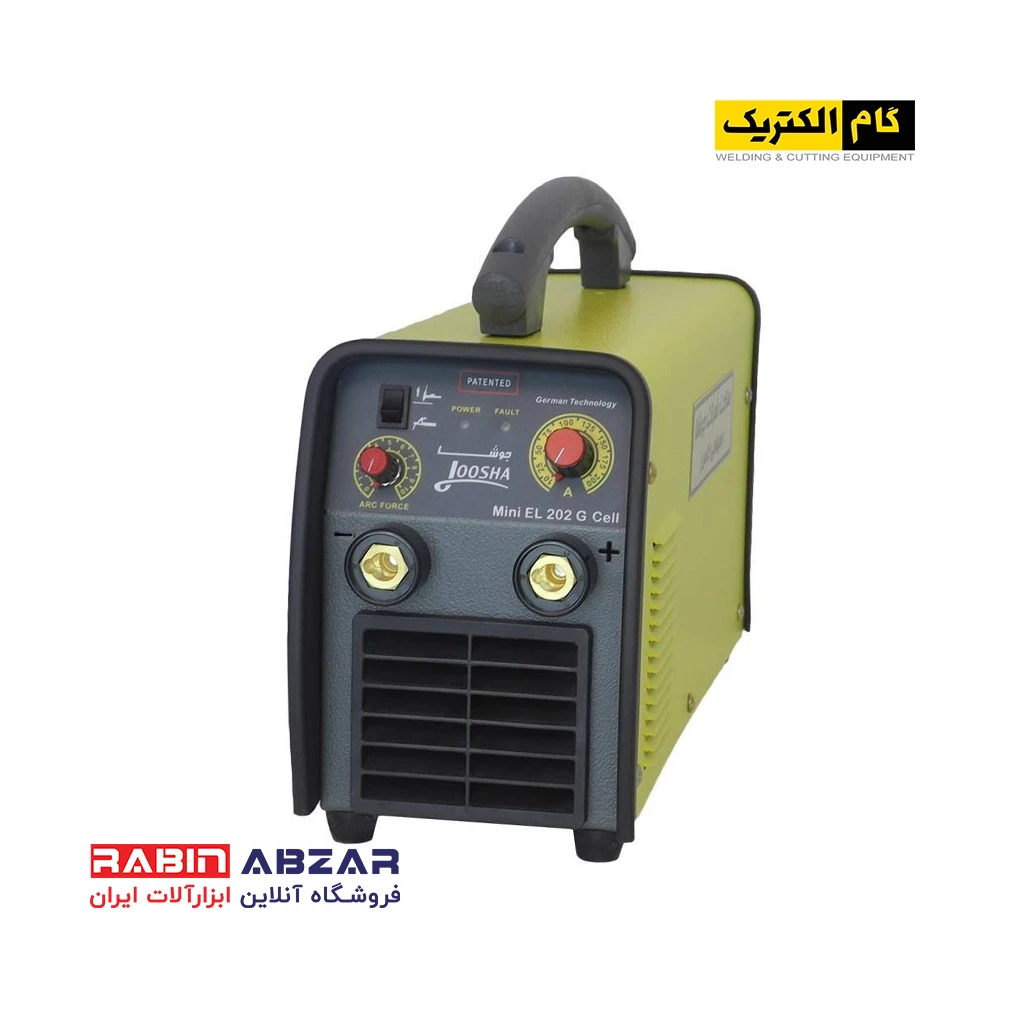 دستگاه جوش اینورتر مینی گام مدل Mini EL 202 CELL G