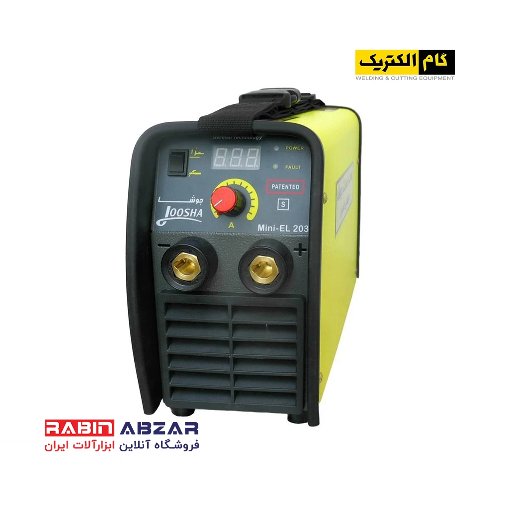 دستگاه جوش مینی اینورتر گام مدل Mini EL 203
