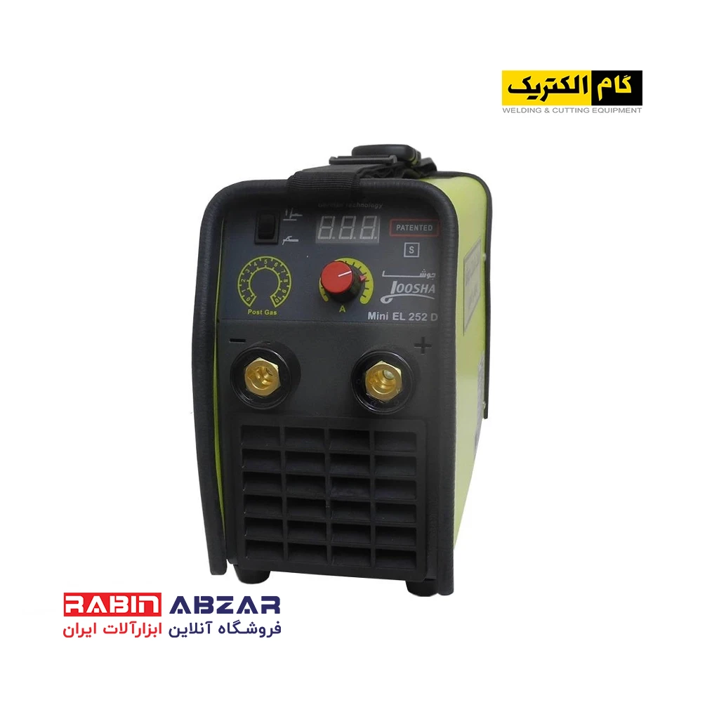 دستگاه جوش اینورتر مینی گام مدل Mini EL 252 D